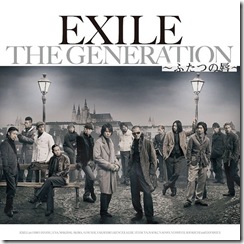 exile-the-generation-futatsu-no-kuchibiru-cd dvd